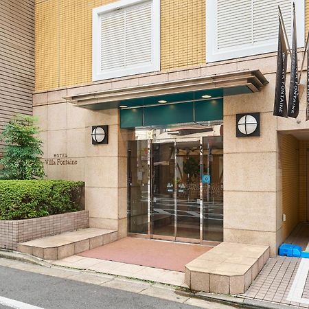Hotel Villa Fontaine Tokyo-Jimbocho Екстериор снимка